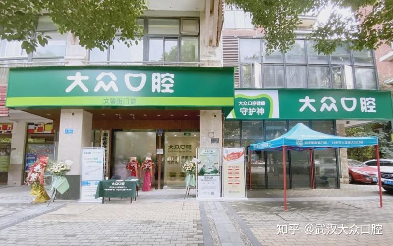 九台内科门诊