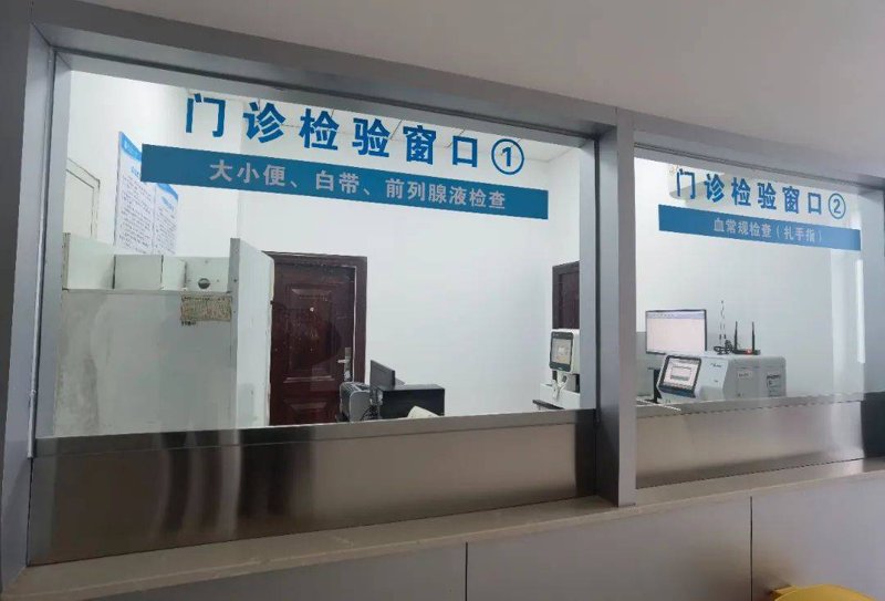 九台内科门诊：守护健康的第一道防线